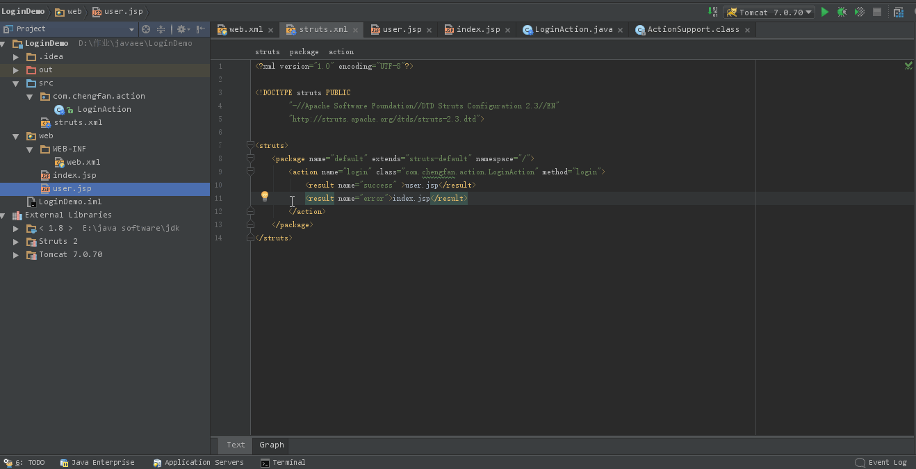 IDEA入門級(jí)使用教程你居然還在用eclipse?