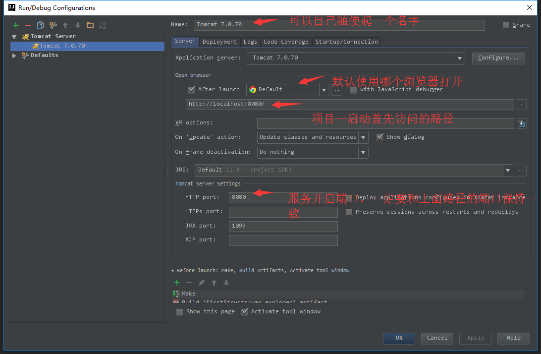 IDEA入門級(jí)使用教程你居然還在用eclipse?