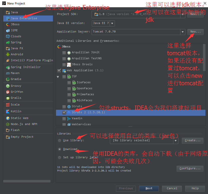 IDEA入門級(jí)使用教程你居然還在用eclipse?