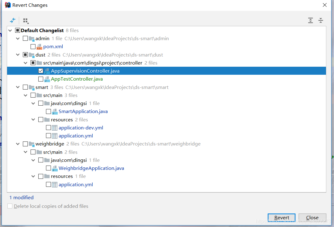 IDEA中項目集成git提交代碼的詳細步驟