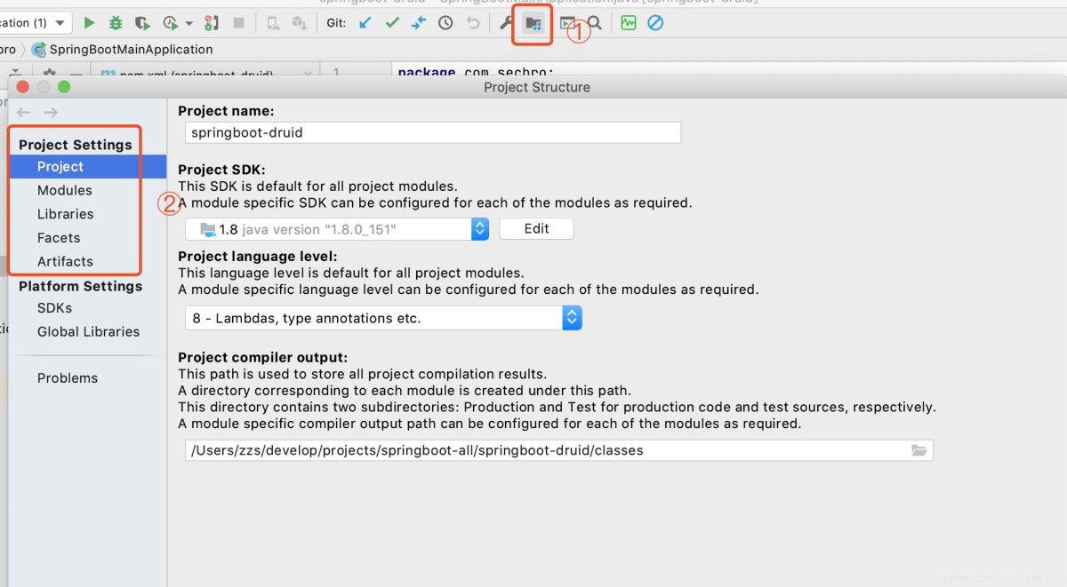 一文秒懂IDEA中每天都在用的Project Structure知識(shí)