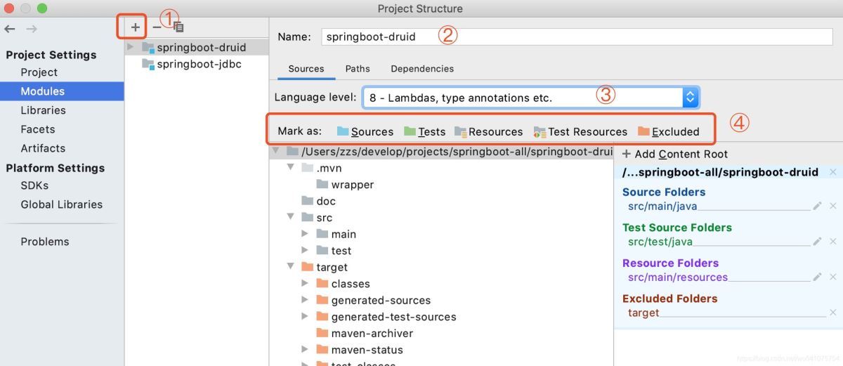 一文秒懂IDEA中每天都在用的Project Structure知識(shí)
