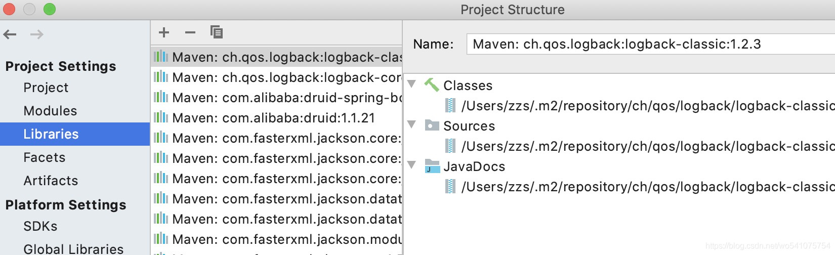 一文秒懂IDEA中每天都在用的Project Structure知識(shí)