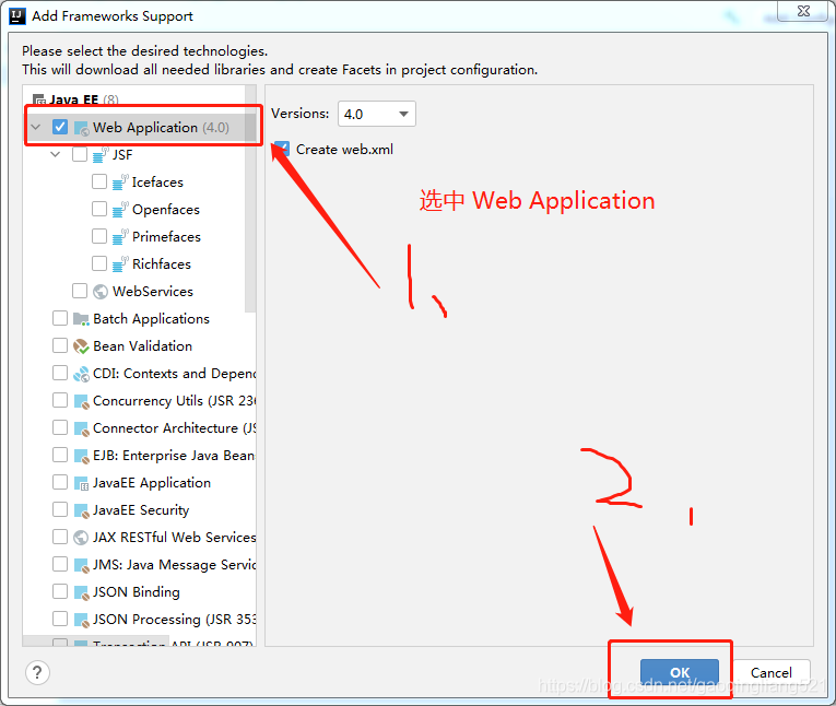 IntelliJ IDEA2020.2.2創(chuàng)建Servlet方法及404問題