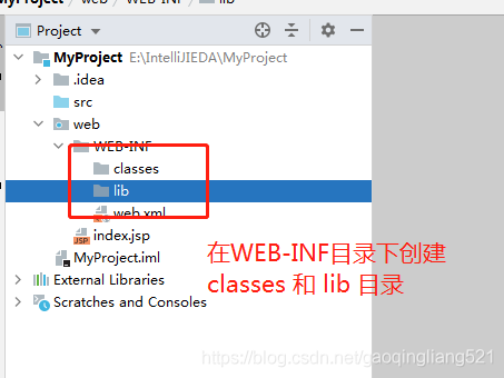 IntelliJ IDEA2020.2.2創(chuàng)建Servlet方法及404問題