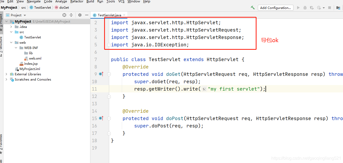IntelliJ IDEA2020.2.2創(chuàng)建Servlet方法及404問題