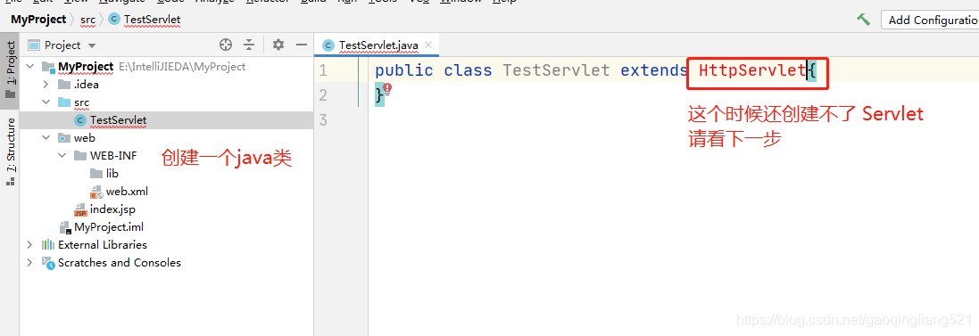 IntelliJ IDEA2020.2.2創(chuàng)建Servlet方法及404問題