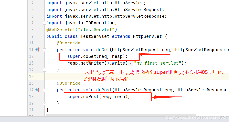 IntelliJ IDEA2020.2.2創(chuàng)建Servlet方法及404問題