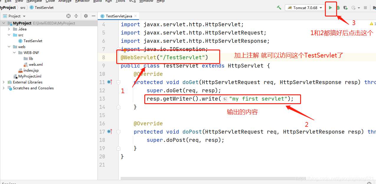 IntelliJ IDEA2020.2.2創(chuàng)建Servlet方法及404問題