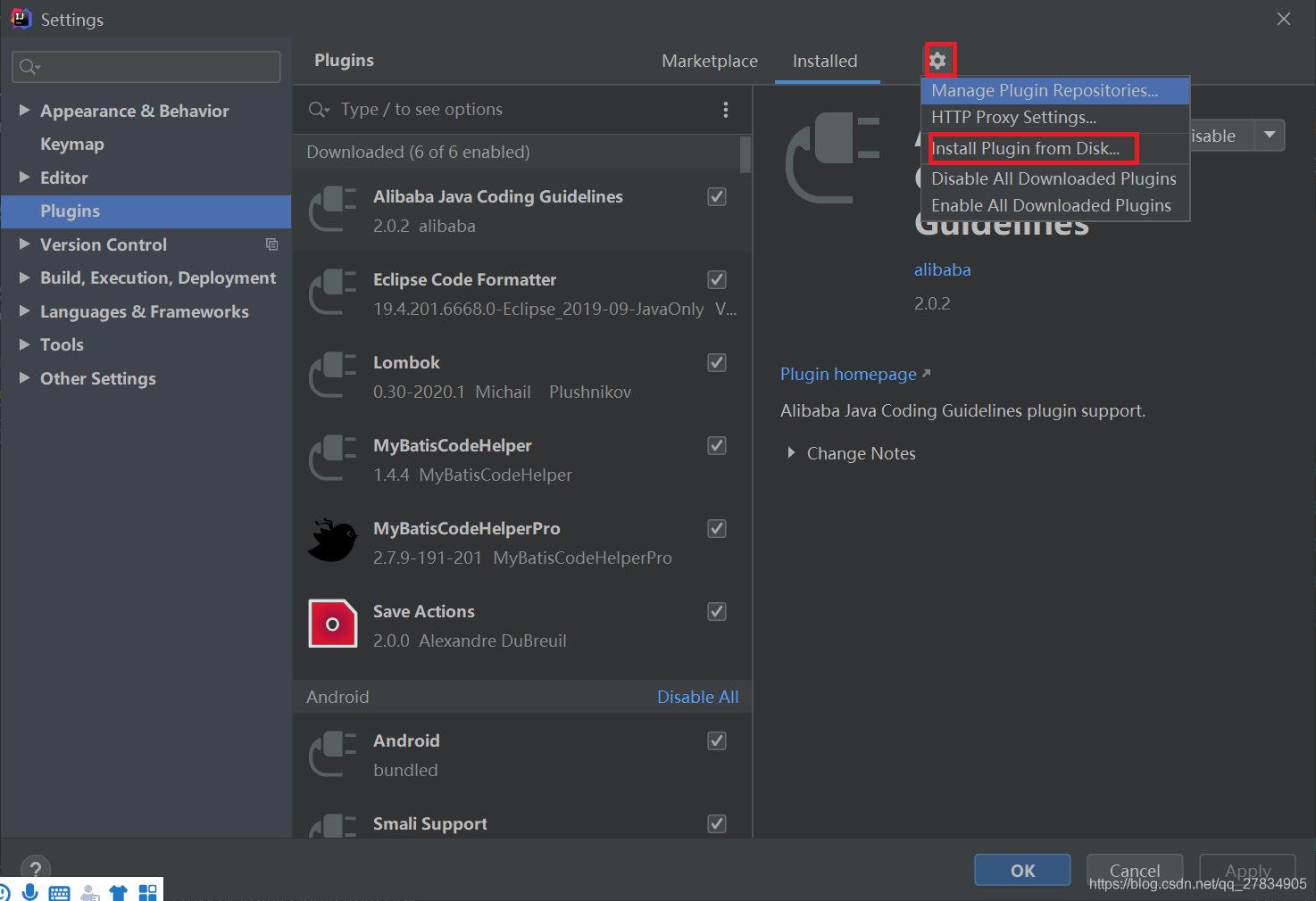 idea2020安?MybatisCodeHelper插件的圖文教程