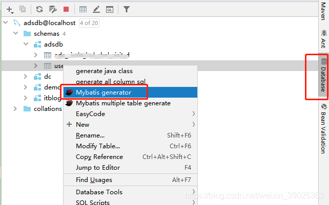 IDEA使用MyBatisCodeHelperPro來generator代碼的詳細(xì)教程
