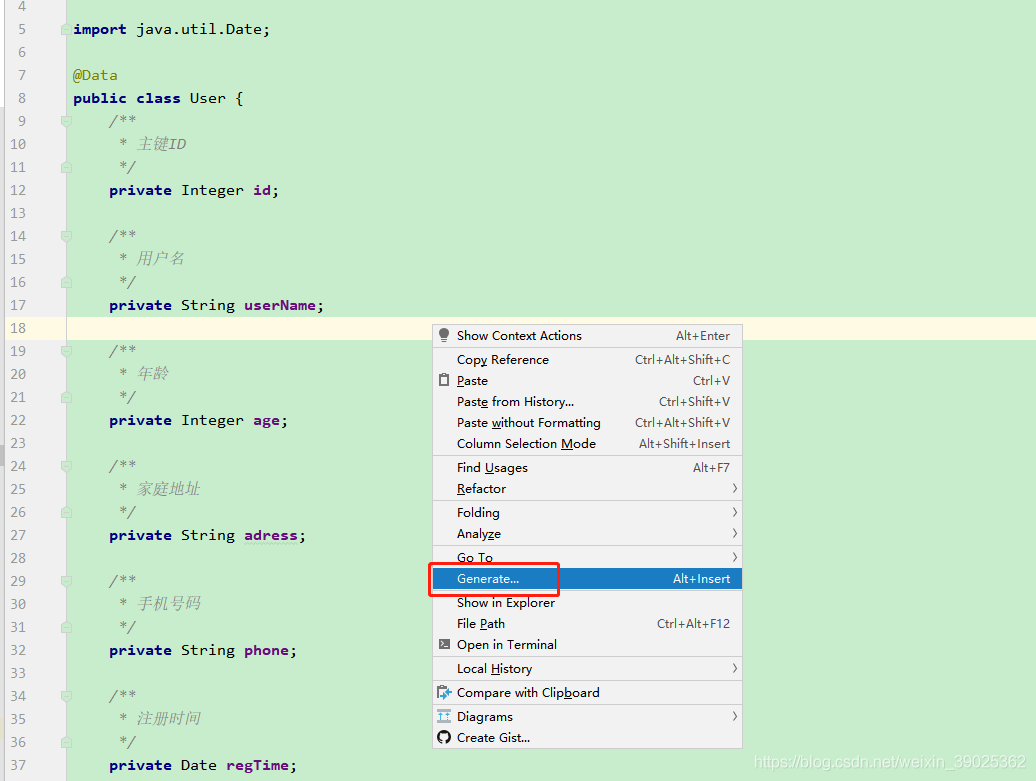 IDEA使用MyBatisCodeHelperPro來generator代碼的詳細(xì)教程
