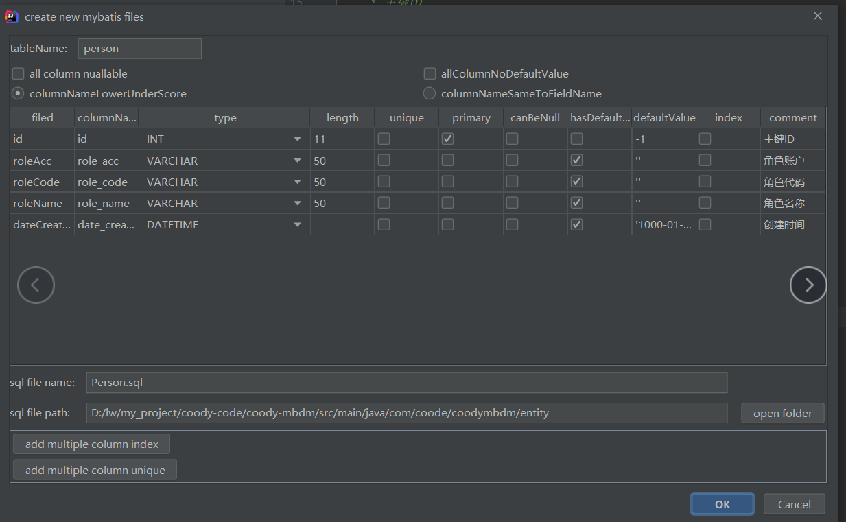 IDEA使用Mybatis插件 MyBatisCodeHelper-Pro的圖文教程