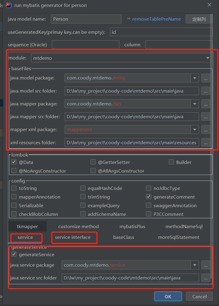 IDEA使用Mybatis插件 MyBatisCodeHelper-Pro的圖文教程