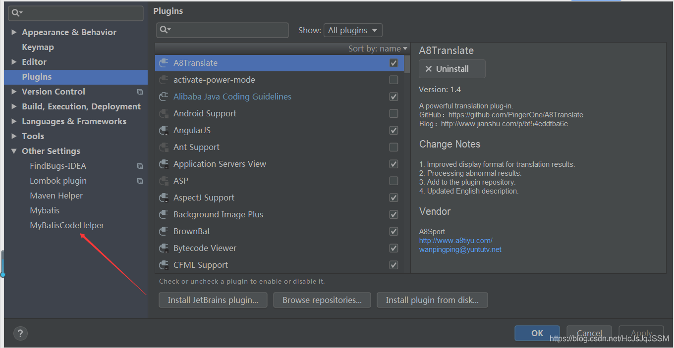 IDEA下使用MyBatisCodeHelper插件的方法詳解