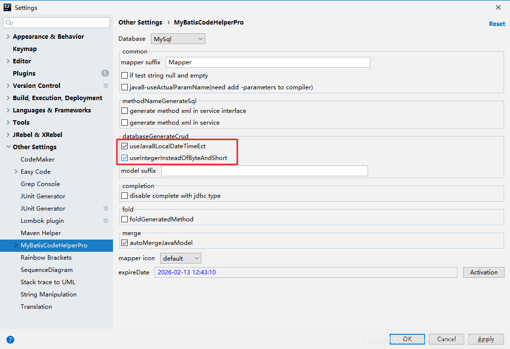 MyBatisCodeHelperPro插件下載及使用教程詳解