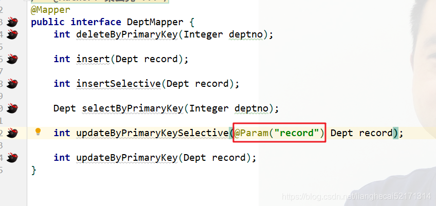 MyBatisCodeHelperPro插件下載及使用教程詳解