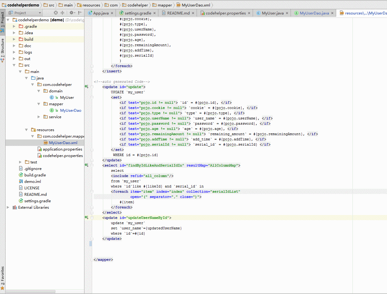 MyBatisCodeHelperPro插件下載及使用教程詳解