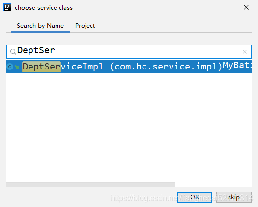 MyBatisCodeHelperPro插件下載及使用教程詳解