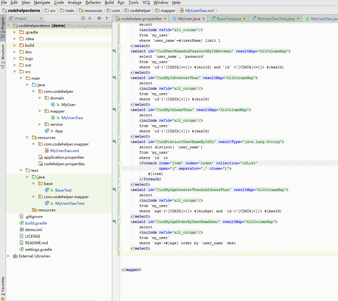 MyBatisCodeHelperPro插件下載及使用教程詳解