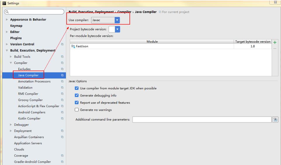 idea 有時提示找不到類或者符號的解決