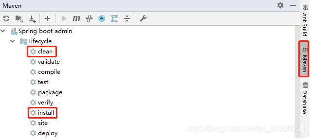 解決IDEA maven 項目修改代碼不生效,mvn clean、install后才生效