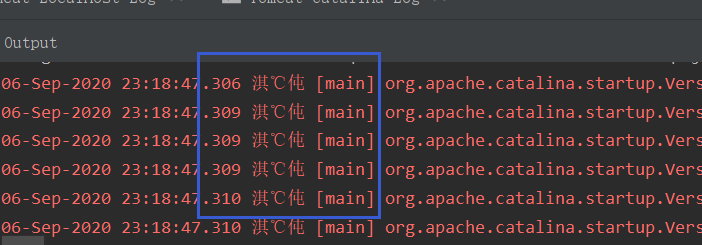 如何解決IDEA使用Tomcat控制臺中文出現亂碼問題