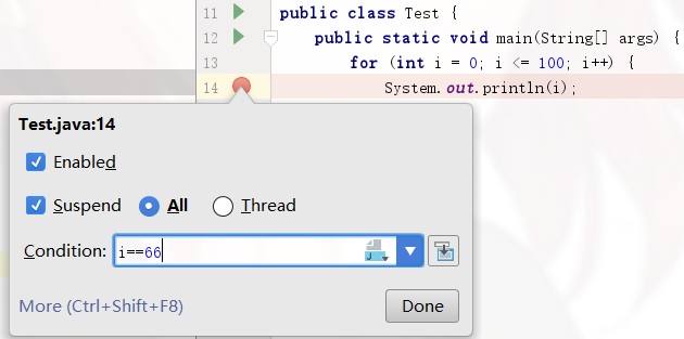 IDEA調試技巧條件斷點實現步驟詳解