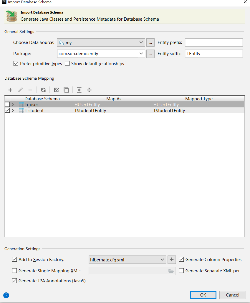 Idea自動生成Entity實現過程詳解