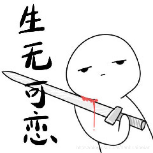 一篇文章帶你解決 IDEA 每次新建項(xiàng)目 maven home directory 總是改變的問(wèn)題