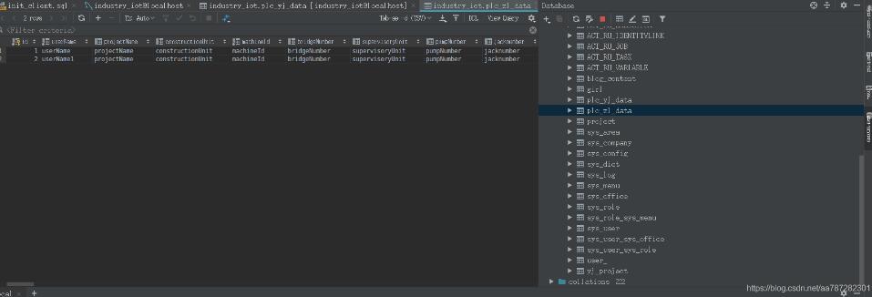 idea添加數據庫圖文教程