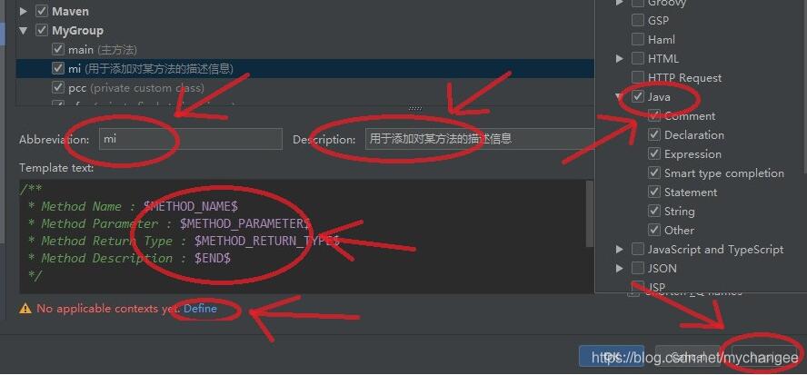 idea添加數據庫圖文教程