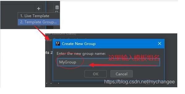 idea添加數據庫圖文教程