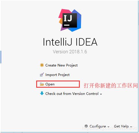 idea下載svn的項目并且運行操作