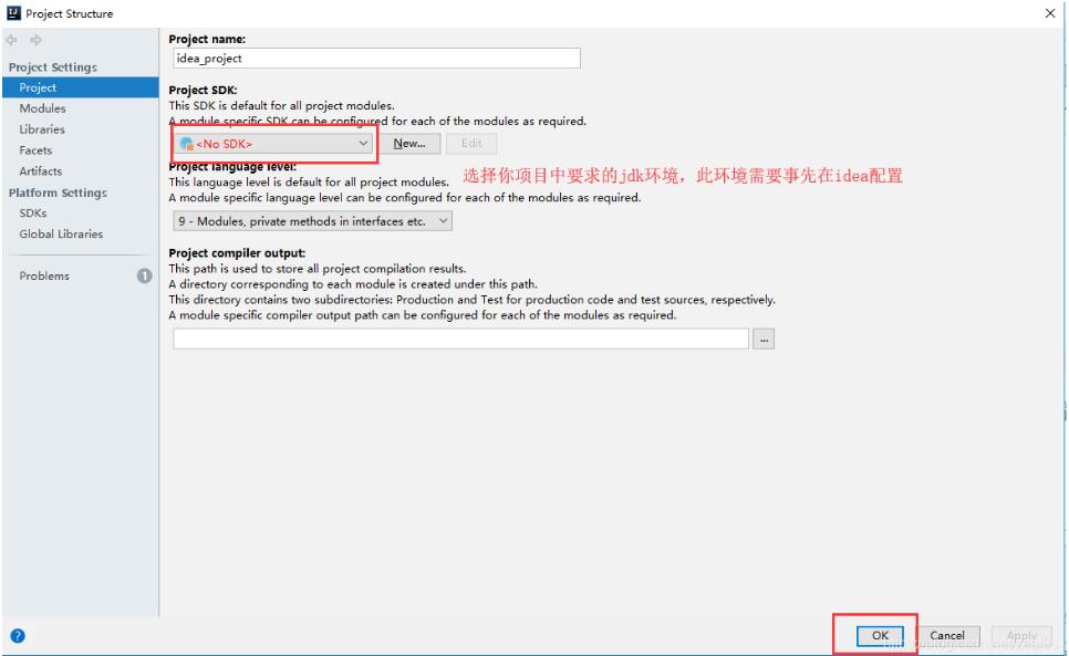 idea下載svn的項目并且運行操作