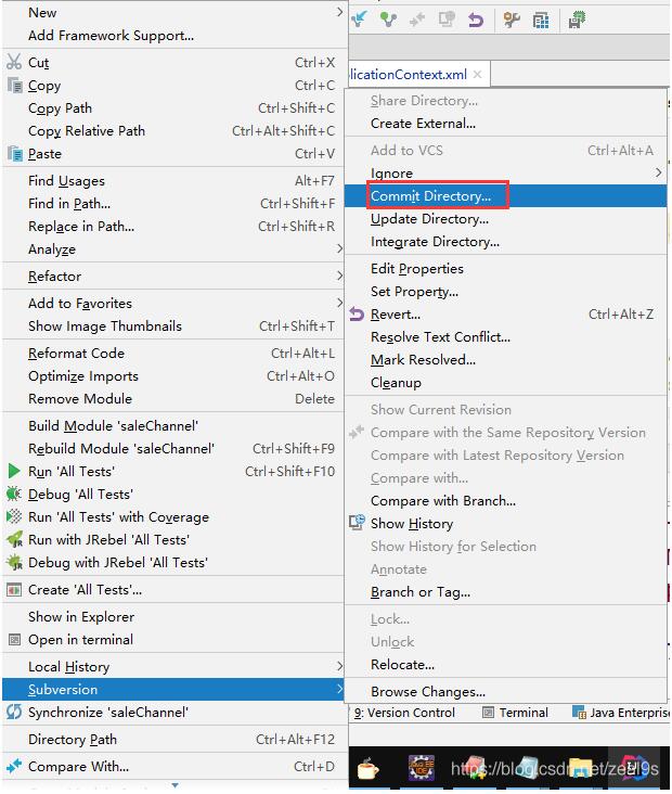 解決idea中svn提交時(shí)performing vcs refresh時(shí)間很長(zhǎng)的問(wèn)題