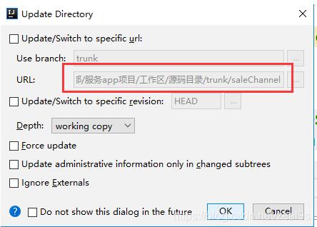 解決idea中svn提交時(shí)performing vcs refresh時(shí)間很長(zhǎng)的問(wèn)題