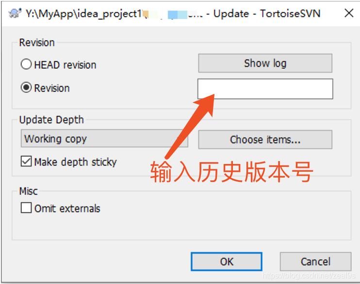 解決idea中svn提交時(shí)performing vcs refresh時(shí)間很長(zhǎng)的問(wèn)題