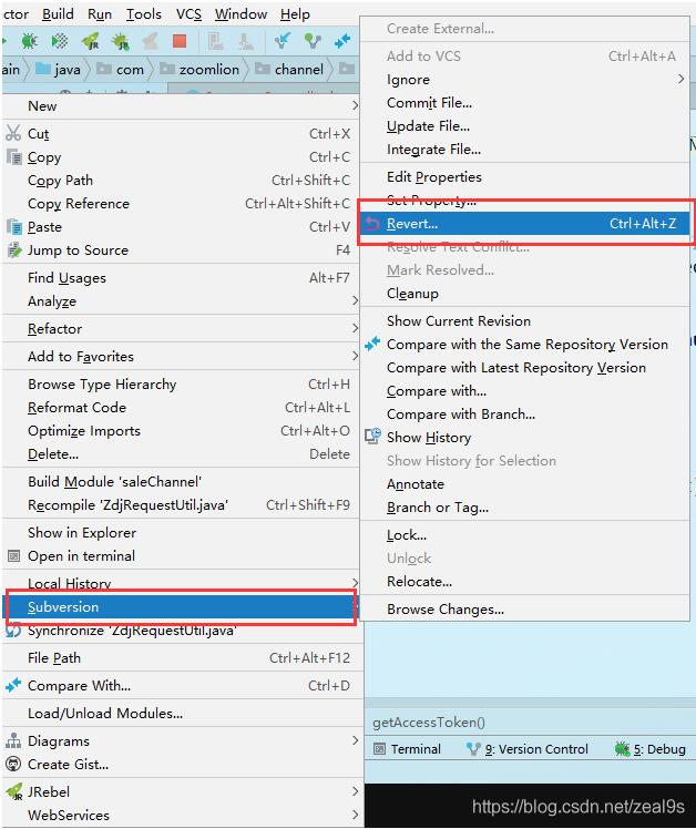 解決idea中svn提交時(shí)performing vcs refresh時(shí)間很長(zhǎng)的問(wèn)題