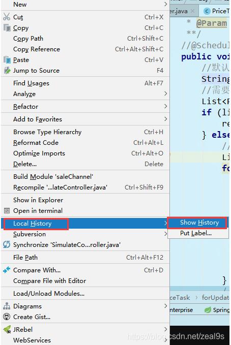 解決idea中svn提交時(shí)performing vcs refresh時(shí)間很長(zhǎng)的問(wèn)題