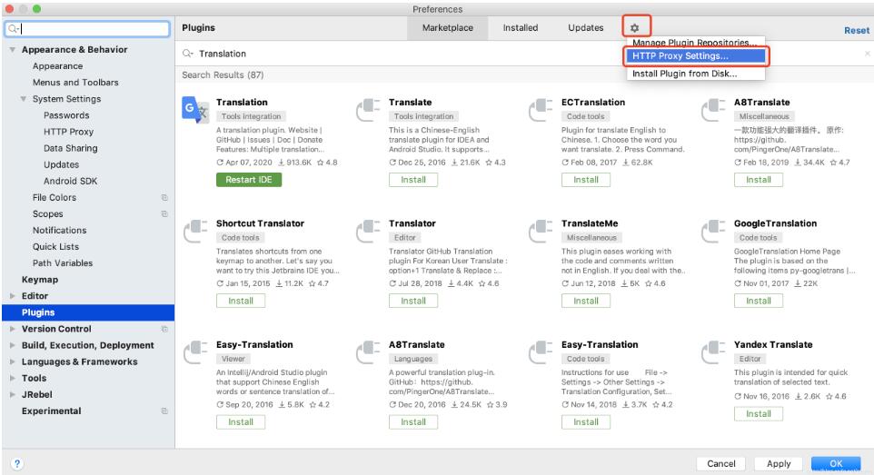 完美解決idea無法搜索下載插件的問題