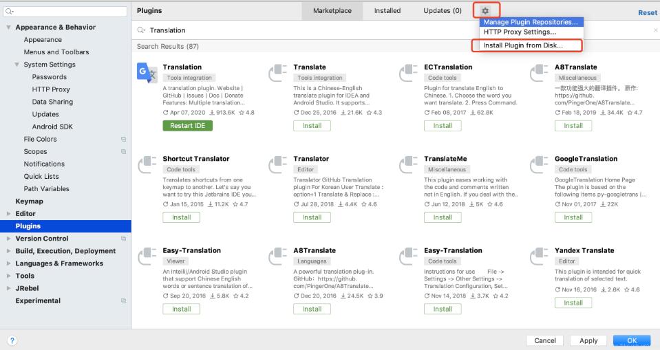 完美解決idea無法搜索下載插件的問題