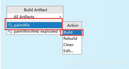 IDEA打包普通web項目操作