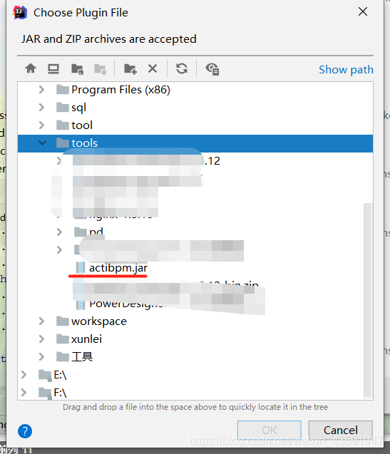 IDEA actiBPM插件安裝圖文教程