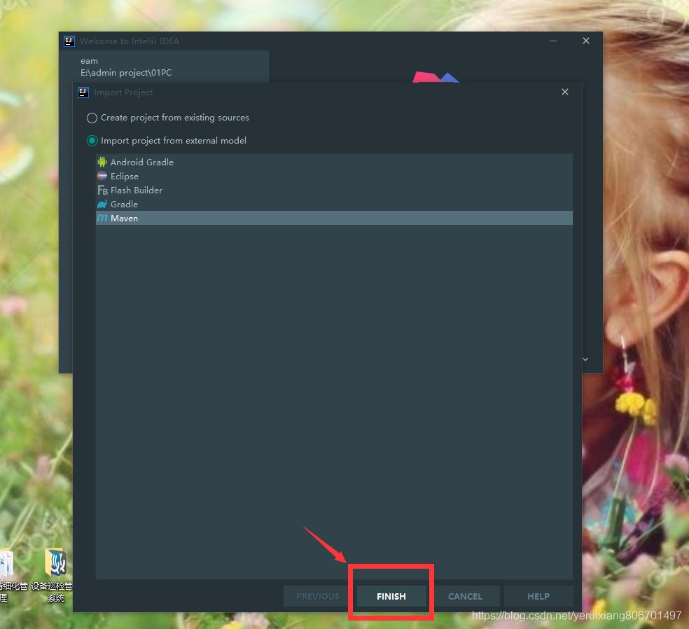 idea導入工程時不能導入maven項目不能加入tomcatServer的原因