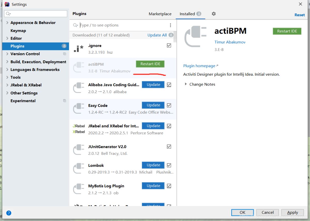 IDEA actiBPM插件安裝圖文教程