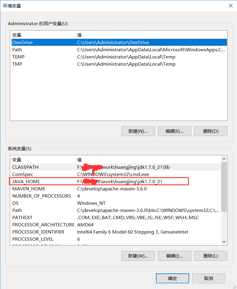 idea 無法debug調(diào)試的解決方案