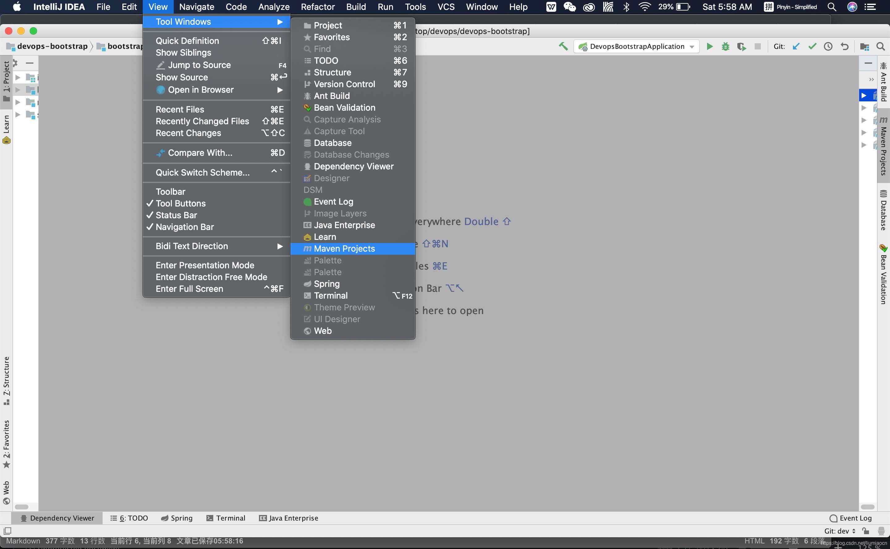 如何在IDEA中查看依賴關(guān)系的方法步驟