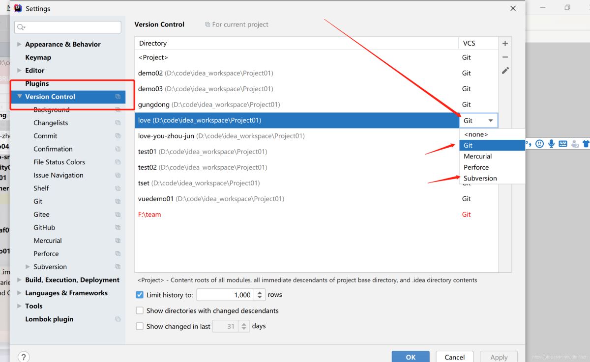 IDEA 2020 設置項目集成git 及svn和git之間的切換問題