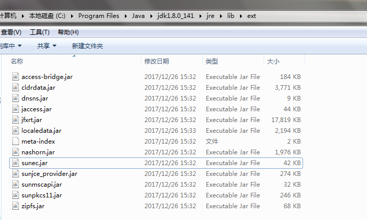 解決IDEA配置tomcat啟動報錯問題
